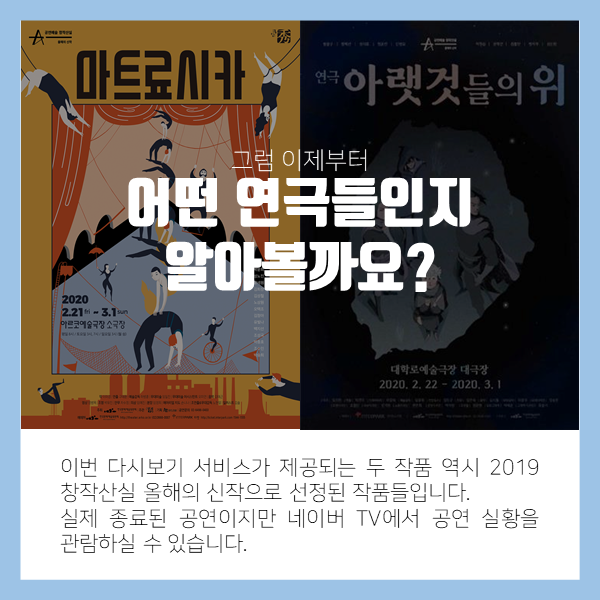 카드뉴스4