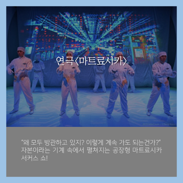 카드뉴스5