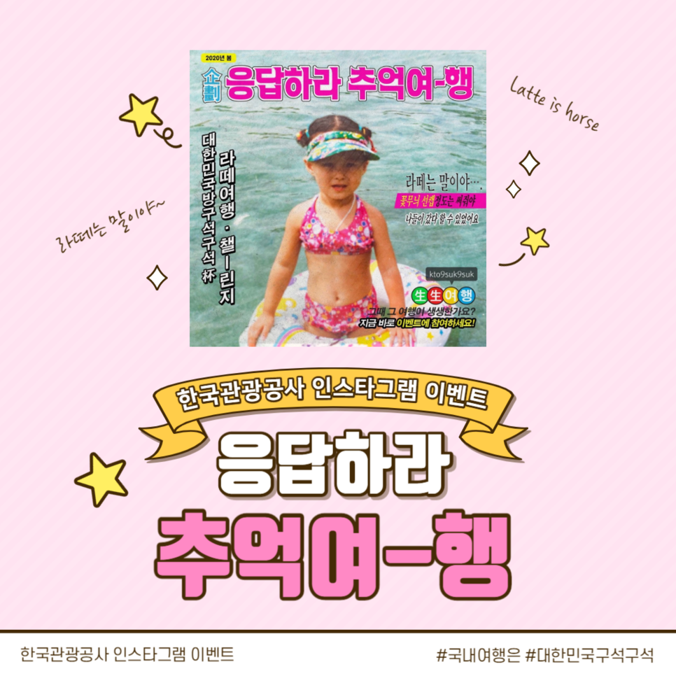 카드뉴스1