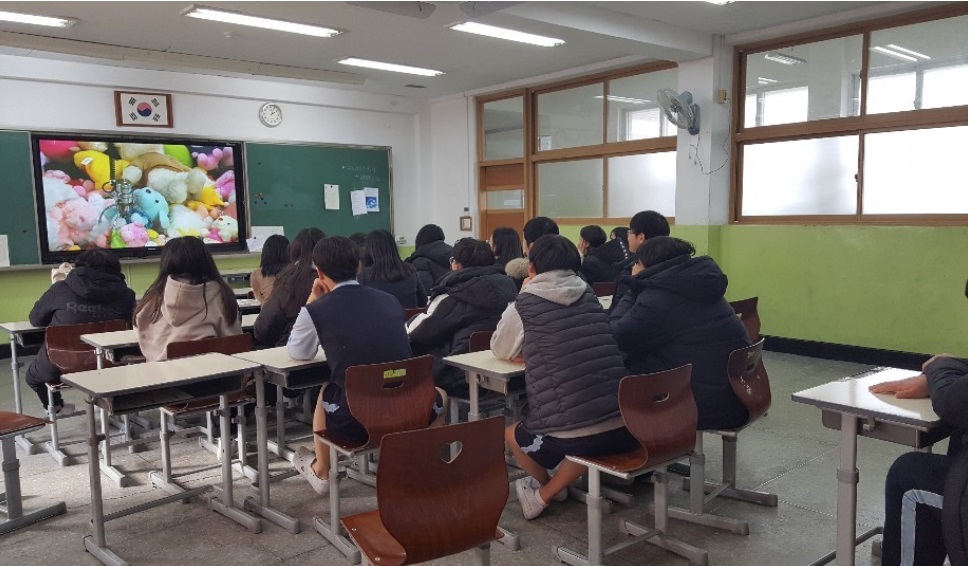 한국도박문제관리센터