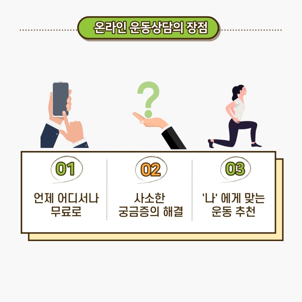 카드뉴스5