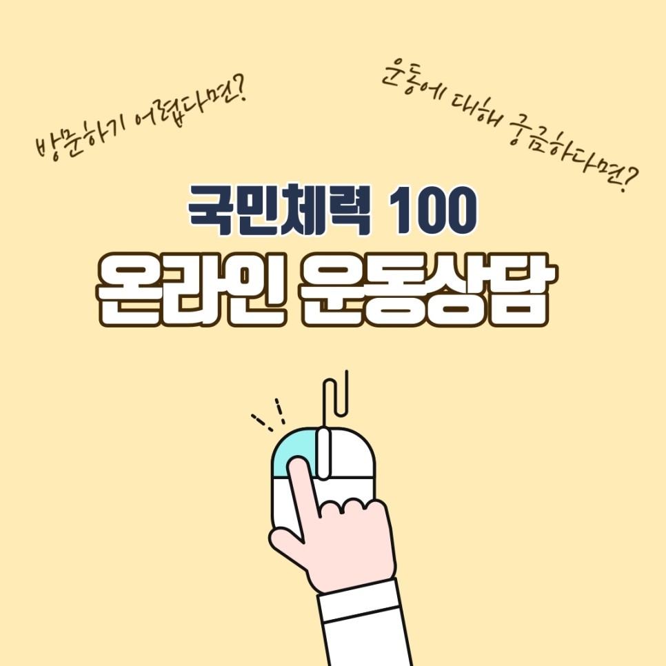 카드뉴스8