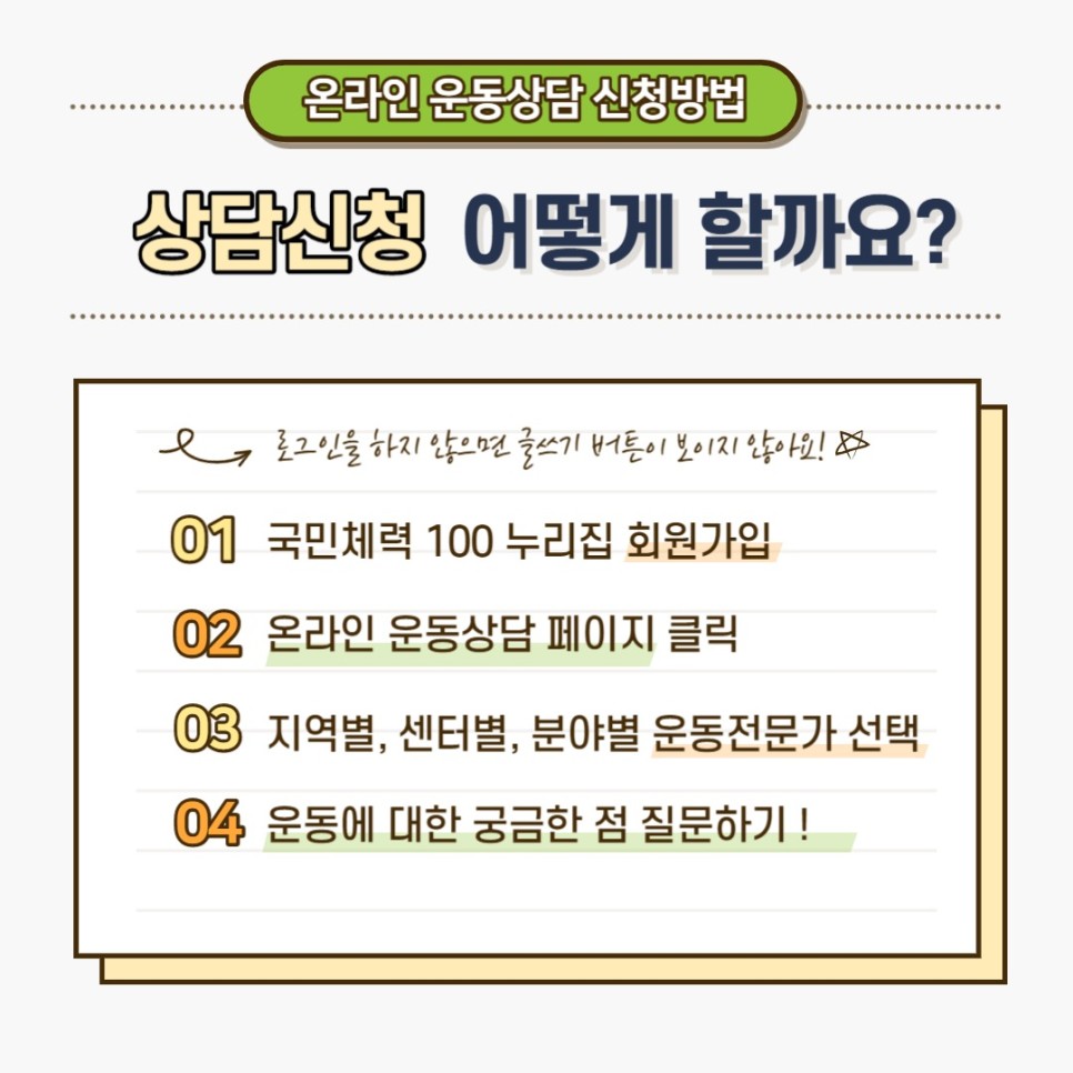 카드뉴스4