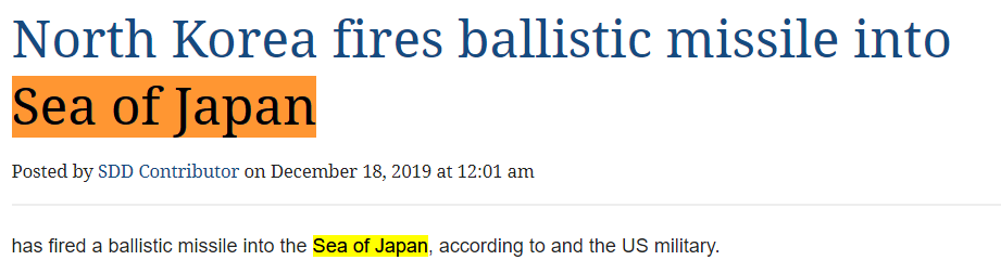 실제로 발견한 표기 오류 사례 North Korea fires ballistic missile into Sea of Japan