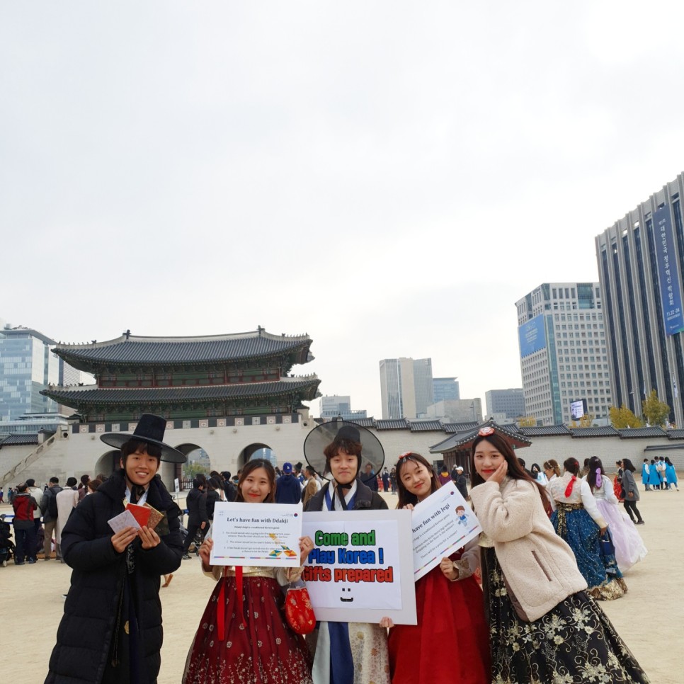 대한민국 바로알림단 활동사진