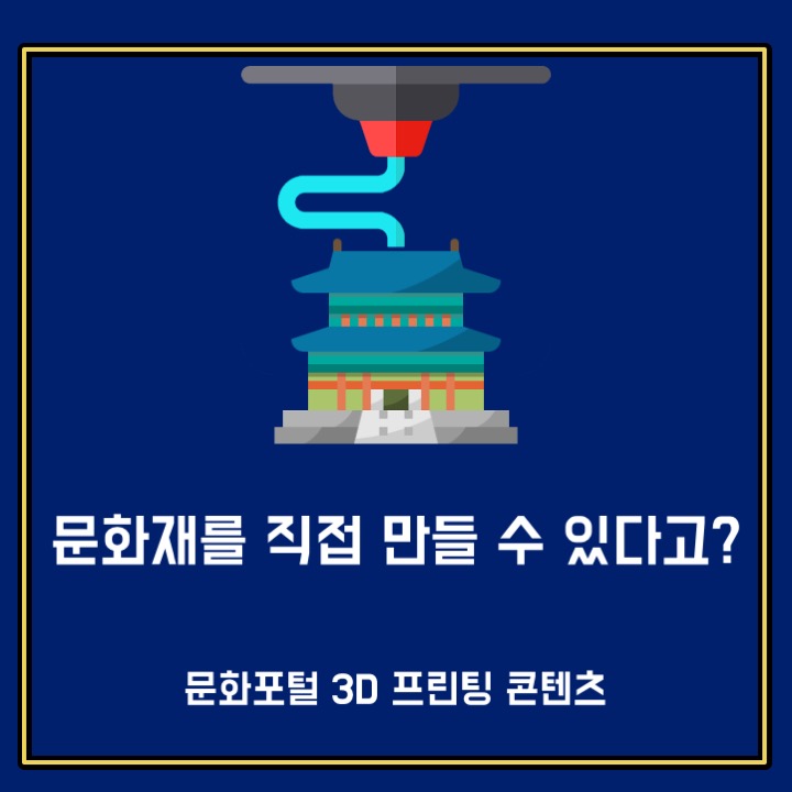 카드뉴스1