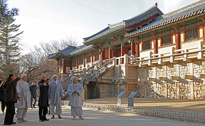 APEC 정상회의 현장점검