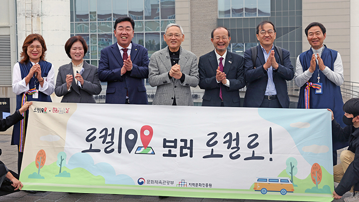 로컬100 청주편