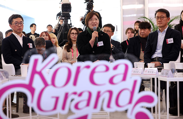 2025 코리아그랜드세일