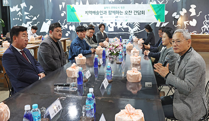 로컬100 청주편