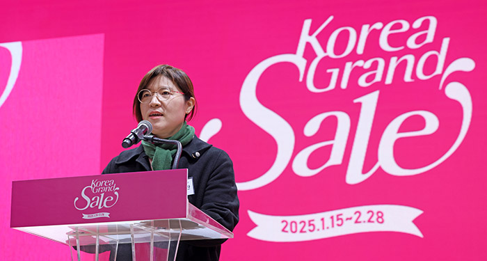 2025 코리아그랜드세일
