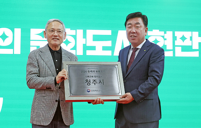 로컬100 청주편