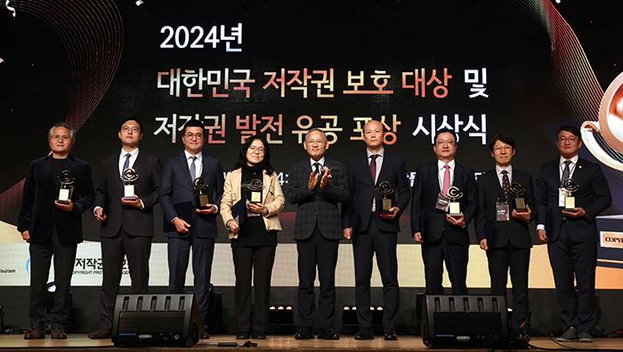 저작권 대상