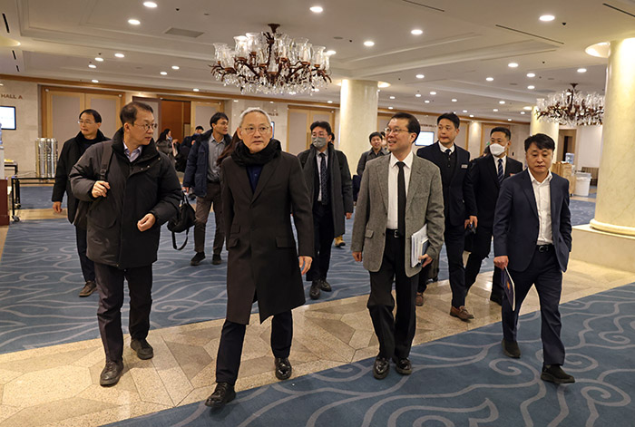 APEC 정상회의 현장점검