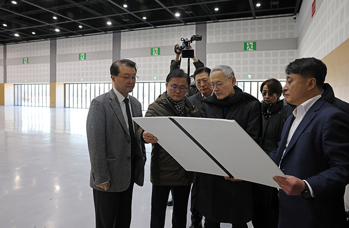 APEC 정상회의 현장점검