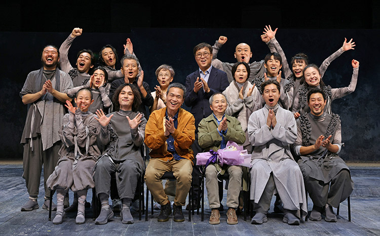 연극 삼매경