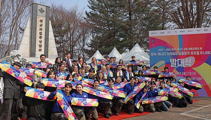 가평전투뮤지컬