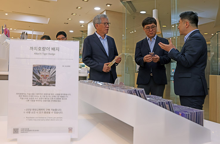 국립중앙박물관 방문