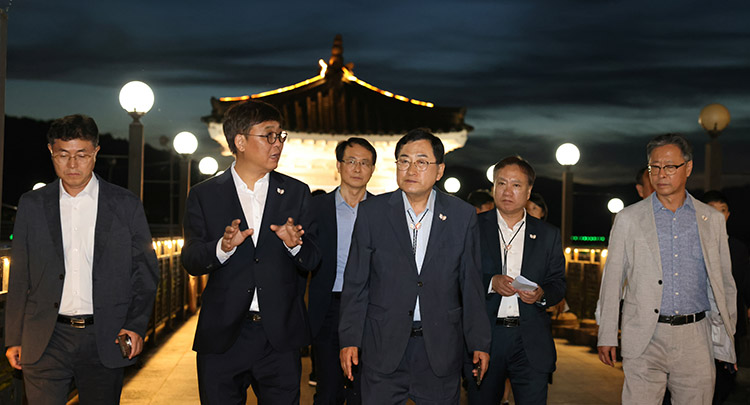APEC 현장점검