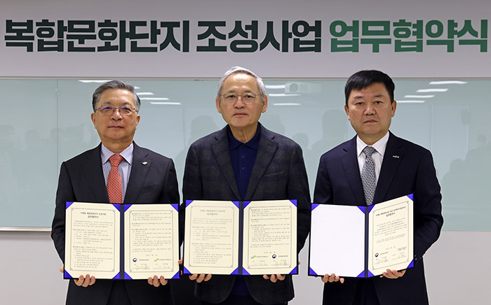 서계동 복합문화공간