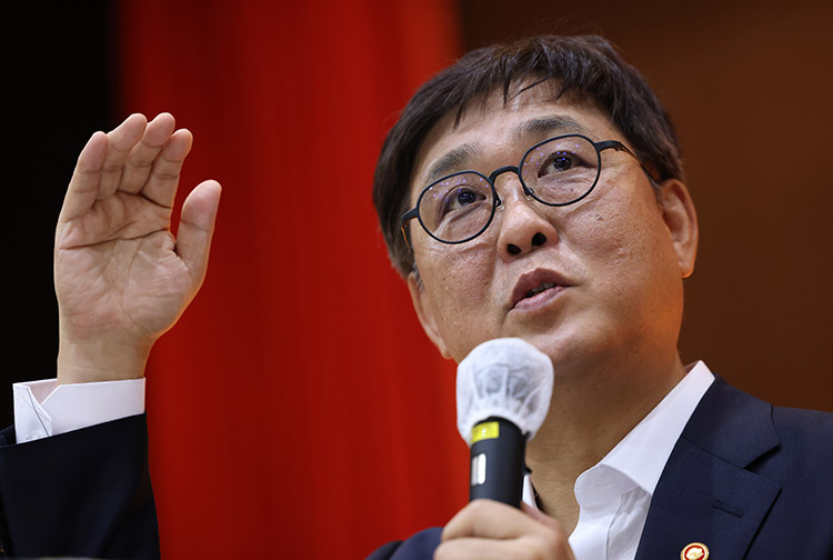 취임식