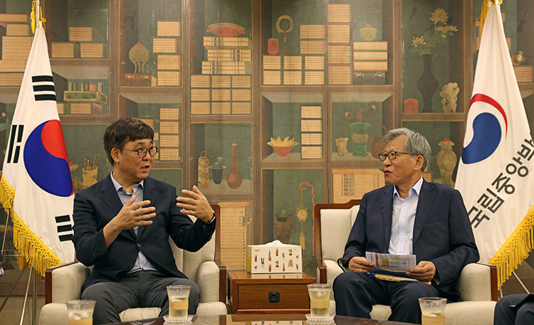 국립중앙박물관 방문