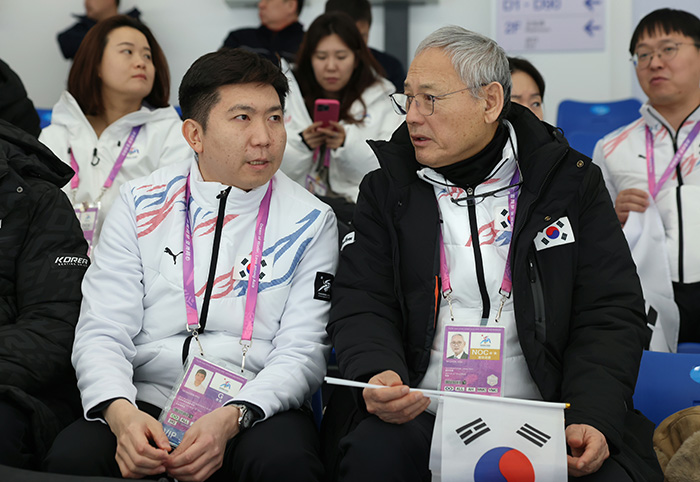 항얼빈 동계아시안게임