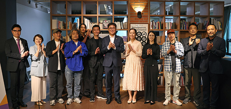 공연예술인 간담회