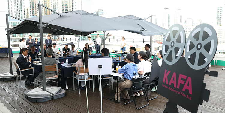 한국영화아카데미