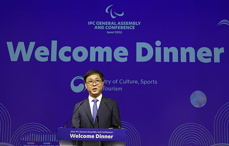 패럴림픽 환영만찬 패럴림픽 환영만찬