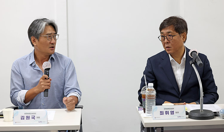 영화계 간담회