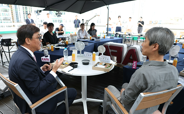 한국영화아카데미