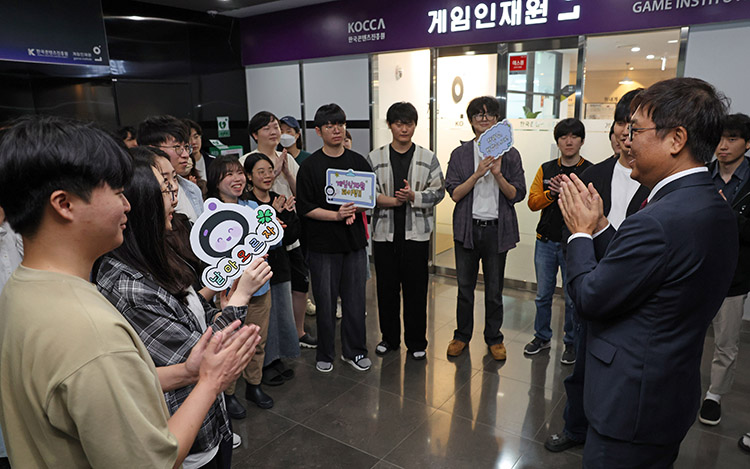 게임업계 간담회 게임업계 간담회