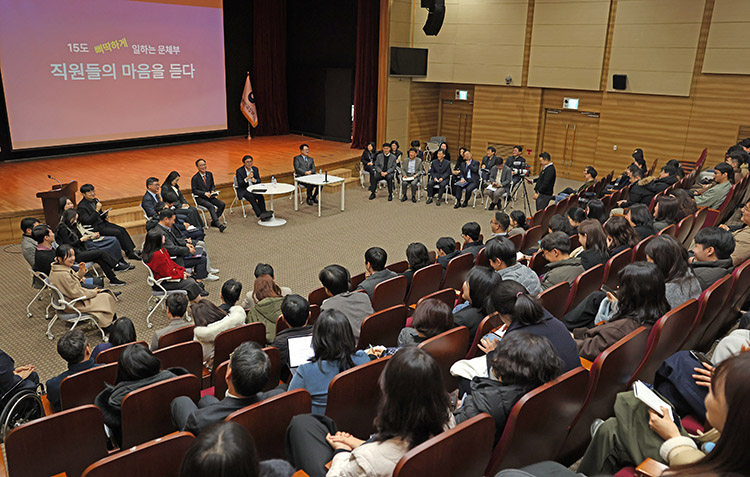 직원과의 대화 직원과의 대화
