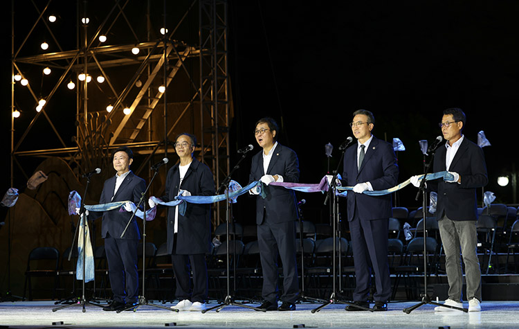 문화의달 기념식