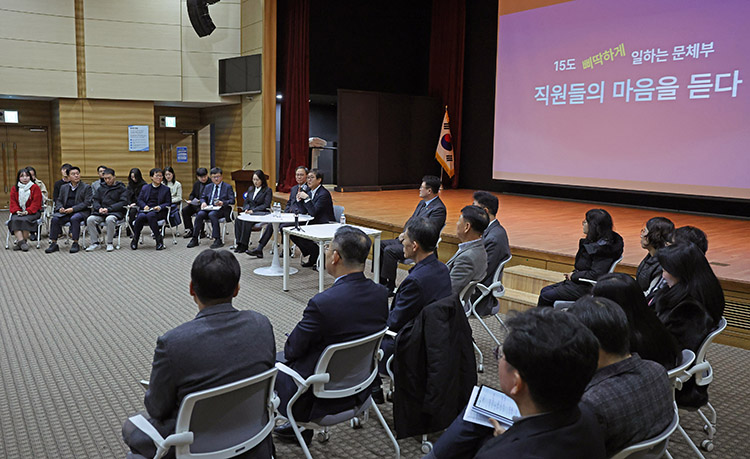 직원과의 대화 직원과의 대화