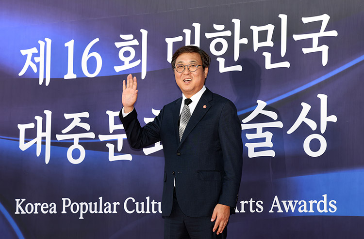 대중문화예술상 대중문화예술상