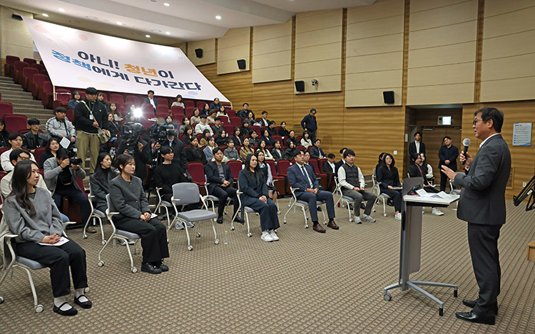 청년정책 소통간담회 청년정책 소통간담회