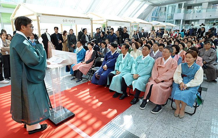 한복상점 한복상점