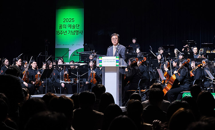 꿈의 예술단 15주년 꿈의 예술단 15주년