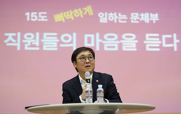 직원과의 대화 직원과의 대화