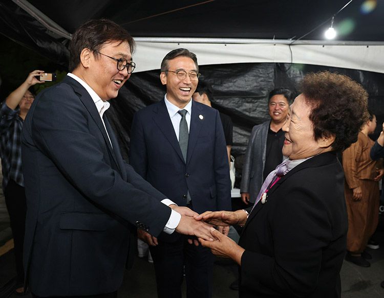 문화의달 기념식