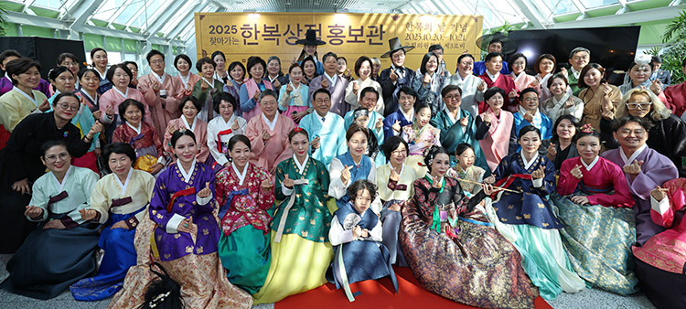 한복상점 한복상점