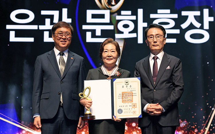 대중문화예술상 대중문화예술상