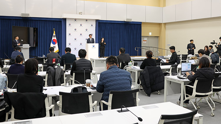 2026년 업무보고 2026년 업무보고