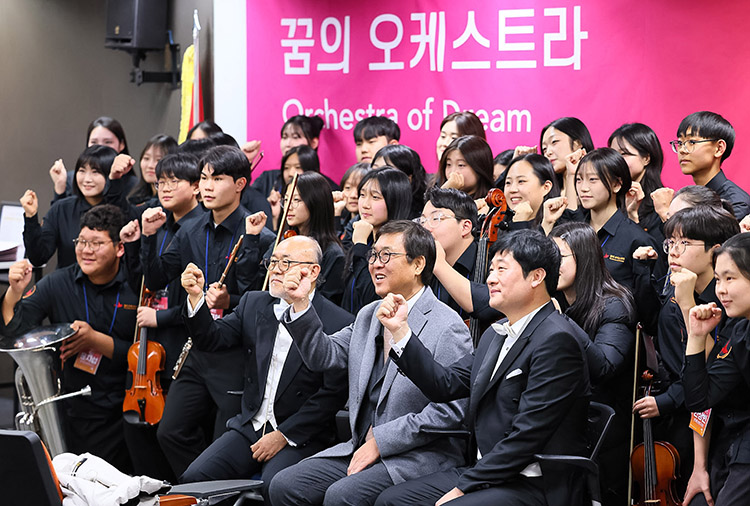 꿈의 예술단 15주년 꿈의 예술단 15주년