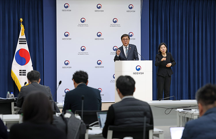 2026년 업무보고 2026년 업무보고