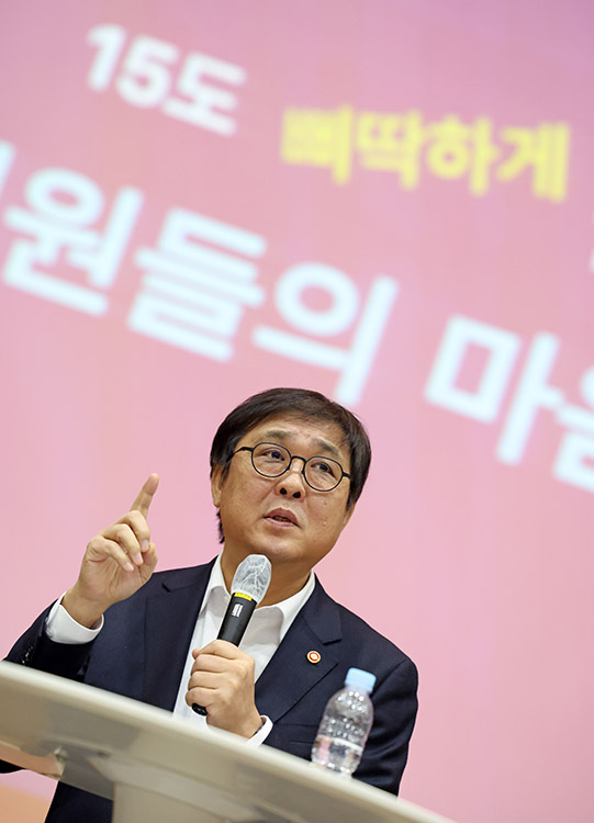 직원과의 대화 직원과의 대화