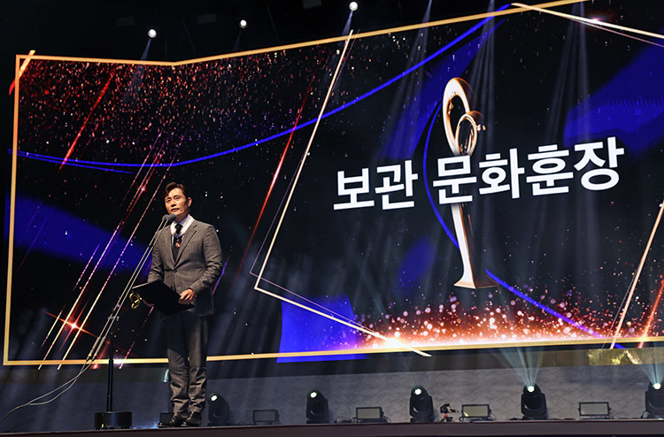 대중문화예술상 대중문화예술상