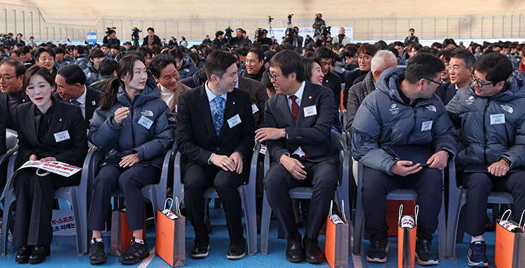 국가대표 훈련개시식 국가대표 훈련개시식